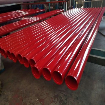 dn200涂塑鋼管多少錢(qián)一米電力涂塑管道