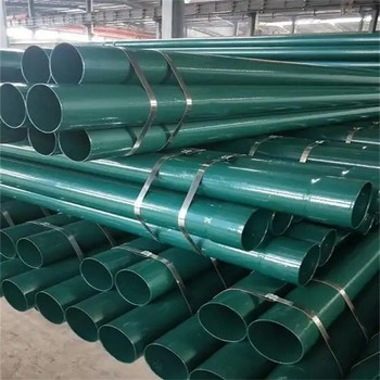 大口徑涂塑鋼管廠家聯(lián)系方式涂塑碳鋼管
