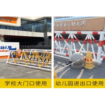 山西太原可移動(dòng)拒馬路障3M長(zhǎng)黃黑拒馬護(hù)欄拒馬移動(dòng)護(hù)欄幼兒園