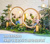麗芳園林行業(yè)26年經(jīng)驗，綠化養(yǎng)護園林設(shè)計與施工