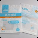 可滅菌自封拉鏈袋包裝設計新穎色澤更豐富