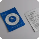 定制醫(yī)用紙鋁塑/鋁塑包裝袋