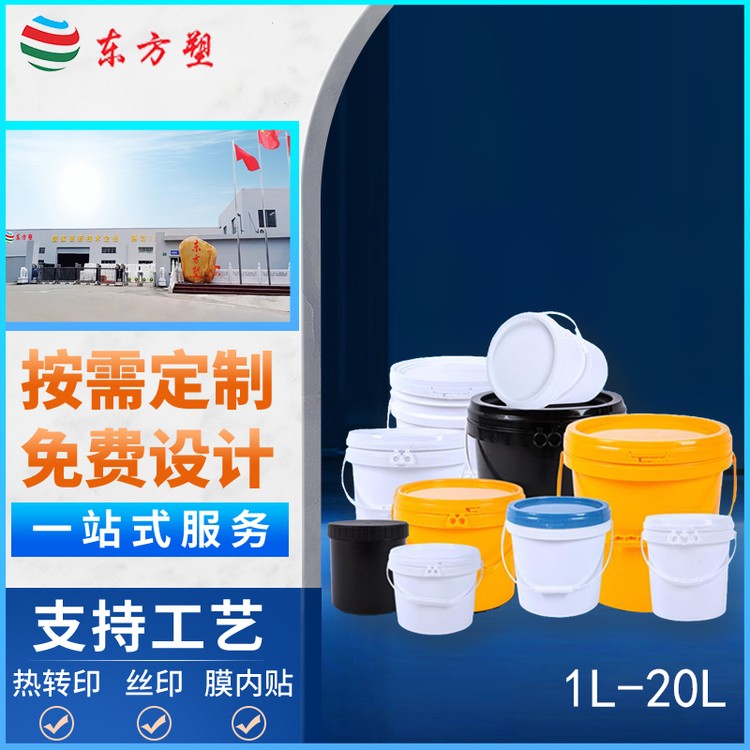 77168900-0.png@750w_750h_90Q