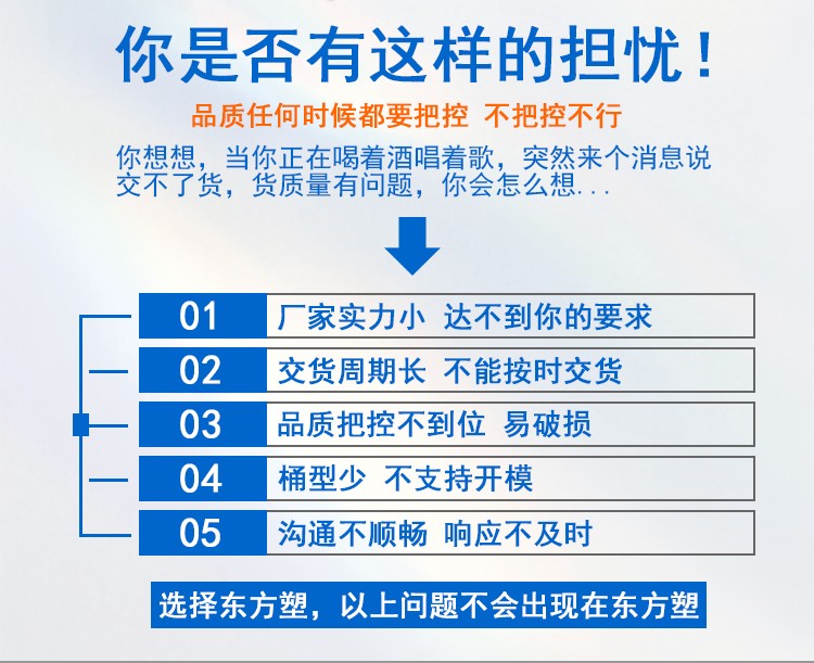 87858500-1.png@750w_750h_90Q