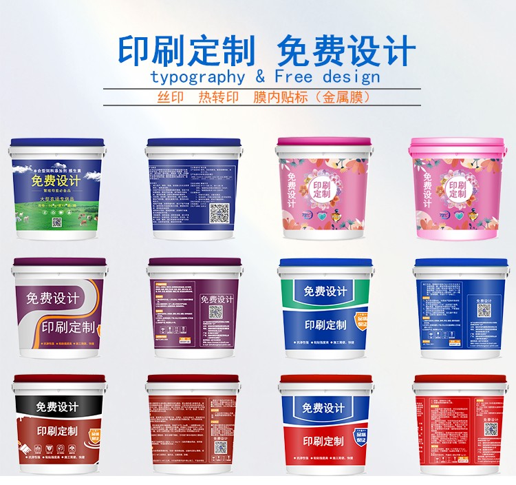 87858500-2.png@750w_750h_90Q