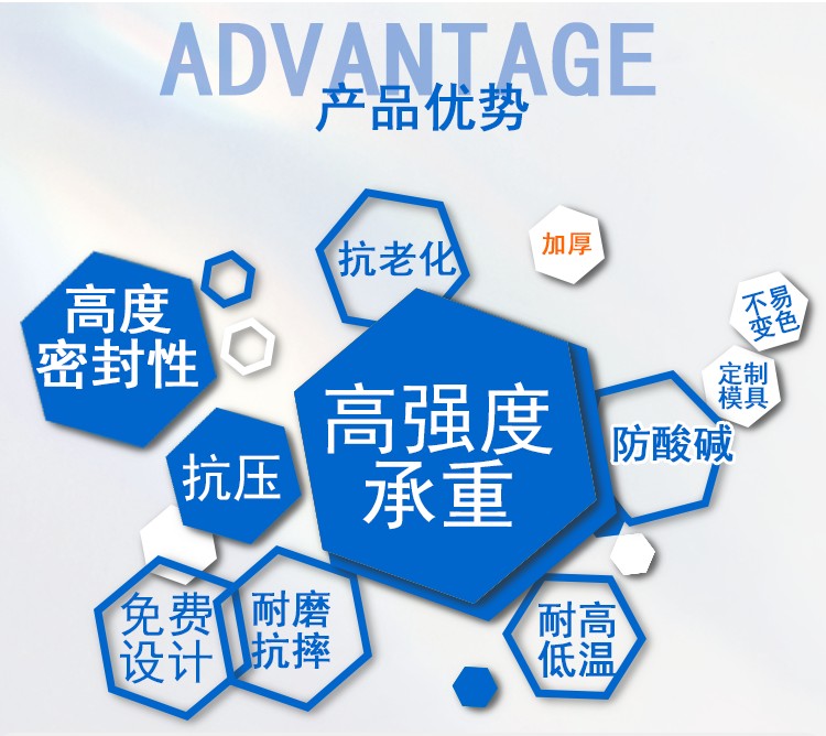 87858500-3.png@750w_750h_90Q