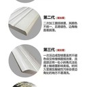 河南鄭州480乘1200圓弧淋釉踏步磚，亮面仿古面踏步