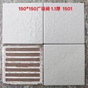 陜西西安150乘150廣場磚，香格爾邁廣場磚，樓頂防滑抗凍瓷磚