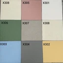 河北保定200乘200新古馳廣場磚，屋面防滑地磚，樓頂抗凍瓷磚批發(fā)