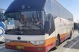 淄博到汶上長途汽車全天服務熱線
