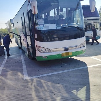 大巴:東營到澠池的大巴車(查詢時刻表)