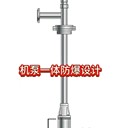 嘉興苯類防爆液下泵不銹鋼液下泵+長(zhǎng)軸液下泵替代者
