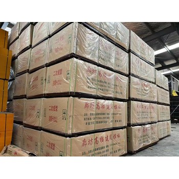 西安閻良建筑木模板廠家