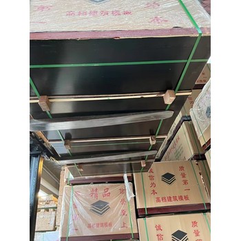 西安閻良建筑木模板廠家