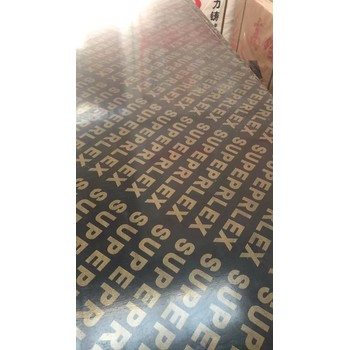 西安臨潼建筑木模板廠家