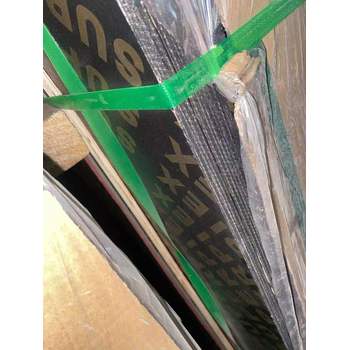 西安臨潼建筑木模板廠家