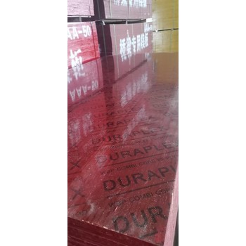 西安戶縣竹膠板廠家