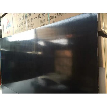 西安雁塔木模板廠家