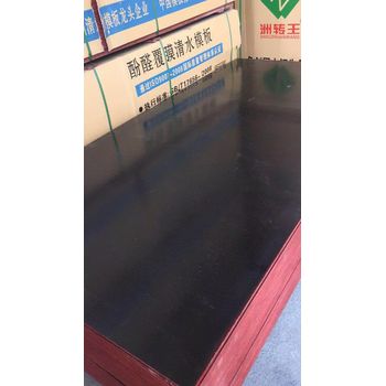 西安雁塔木模板廠家