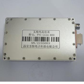 供應(yīng)無(wú)線電高度表,雷達(dá)高度表-飛機(jī)巡航避障