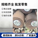 深沖用特種鋼19MnVS6美觀耐腐蝕強度高易塑性加工焊接性能好特點