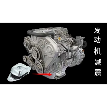 橡膠減震器廠家