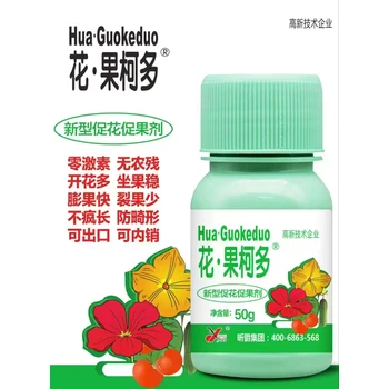 花果柯多（促開(kāi)花坐果肥）