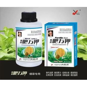 肥萬鉀廣譜（葉面肥）（液體肥）