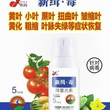 新緝毒圖片