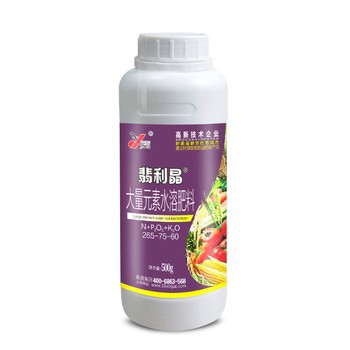 翡利晶（淝力精）