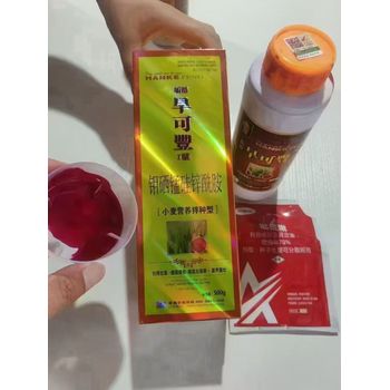 旱可豐小麥拌種劑(小麥拌種）