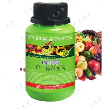 硼硅鋅酰胺有機(jī)硼