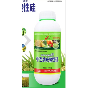 中空納米硅酸性硅
