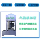 噴漆房廢氣處理設(shè)備有哪些?需要用到什么設(shè)備?