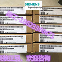 全新原裝PLC出售