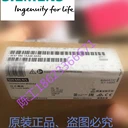 6ES7331-7KF02-0AB0全新原裝PLC/300系列