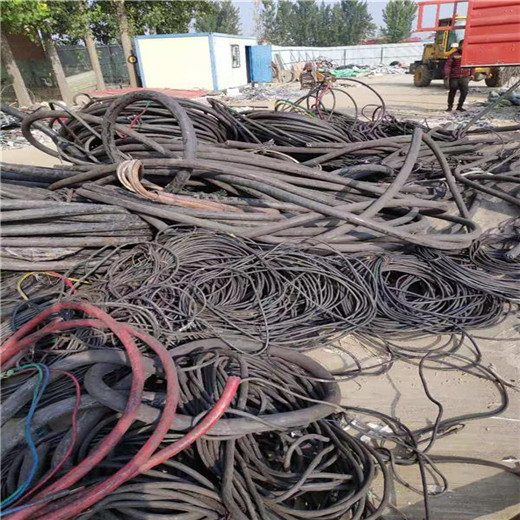 馬鞍山配電房母線槽回收馬鞍山回收銅線電纜本地現款結算
