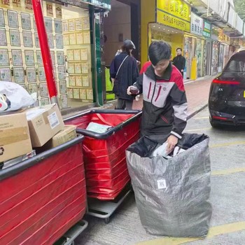 四川宜賓出國勞務(wù)澳大利亞物流公司快遞跟單員