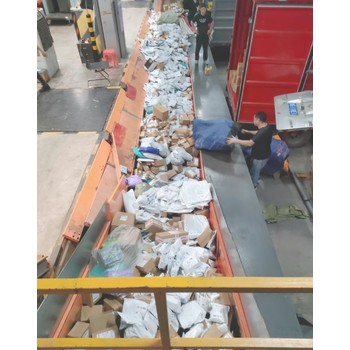 上海出國工作澳大利亞保底年收48w快遞跟單員