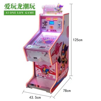 彈珠機(jī)新款液晶屏彈珠機(jī)投幣拉桿式彈珠機(jī)卡片定制出卡片彈珠機(jī)