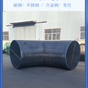 焊接無縫直縫對(duì)焊長半徑短半徑碳鋼不銹鋼合金鋼彎頭