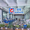 泉隆自動(dòng)貼雙面膠貼標(biāo)機(jī)紙箱紙盒泡沫盒彩盒流水線雙面膠貼膠機(jī)