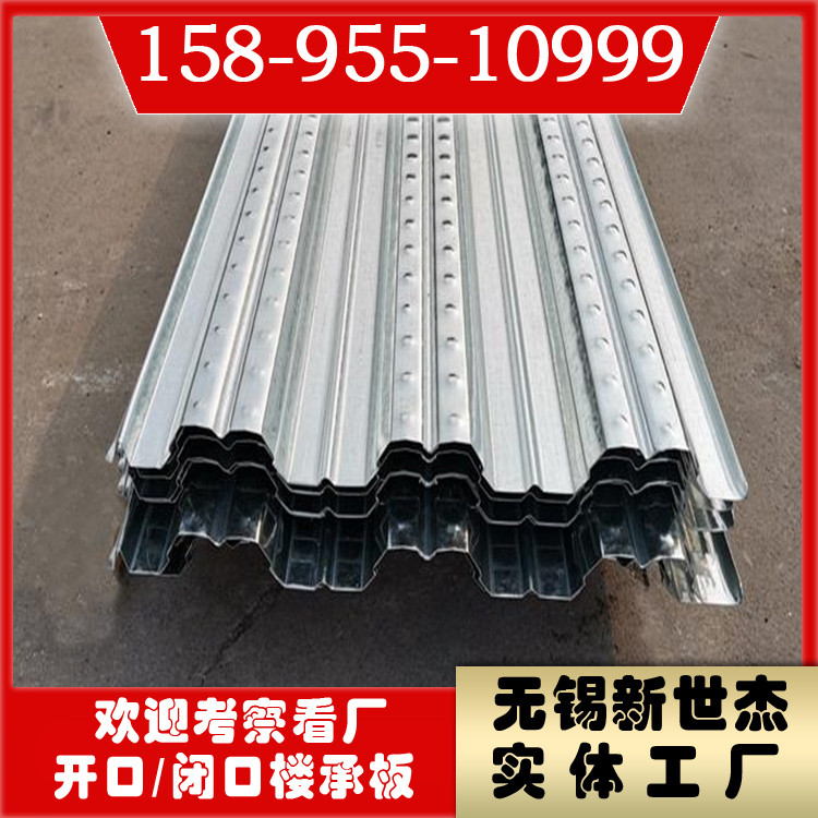 1749000-3.jpg@750w_750h_90Q