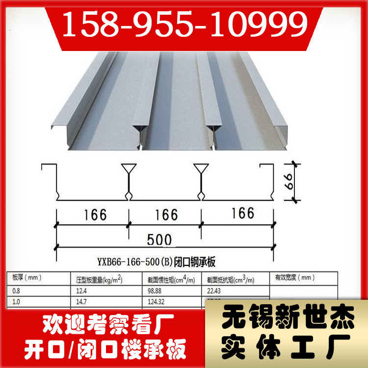 1741486812027100300-0.jpg@750w_750h_90Q