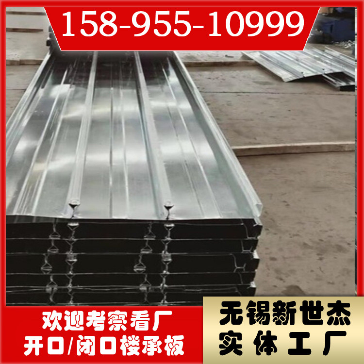 1741486812027100300-3.jpg@750w_750h_90Q