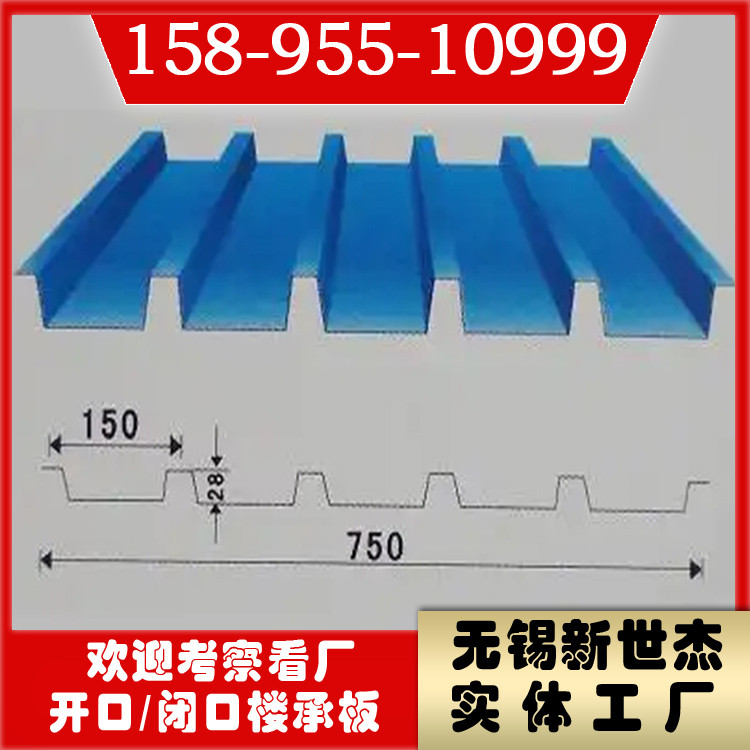 17492800-0.jpg@750w_750h_90Q
