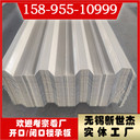 標準化生產(chǎn)，切割，YX51-233-699讓施工零誤差！