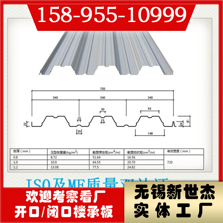 1741934596082005900-0.jpg@750w_750h_90Q
