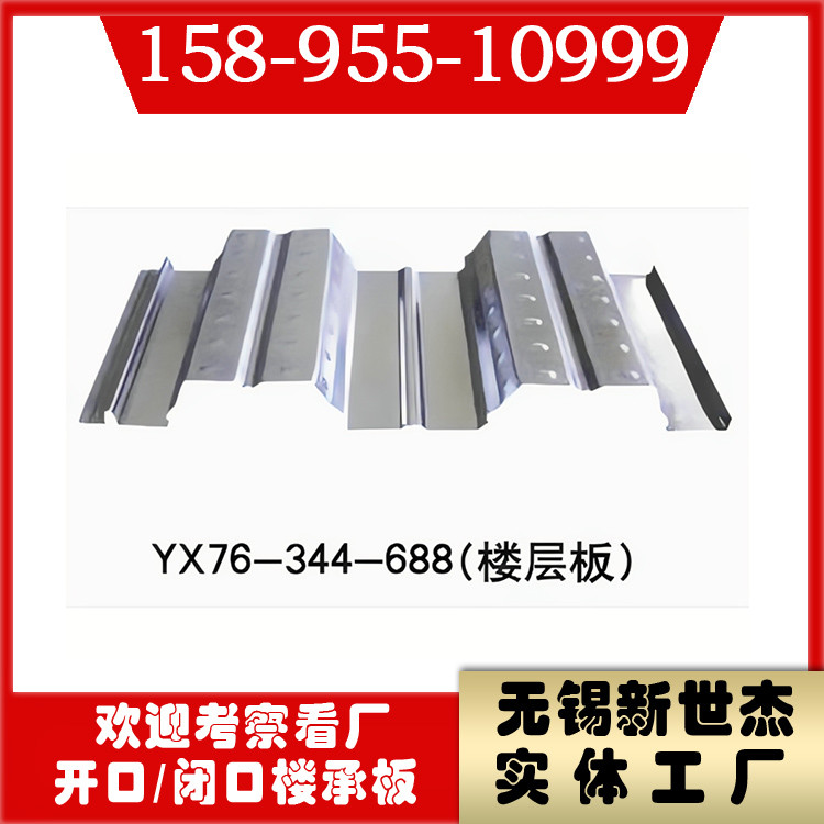 1742191279054993900-0.jpg@750w_750h_90Q