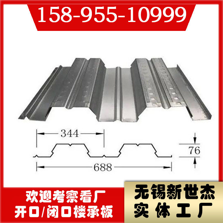 1742191279054993900-1.jpg@750w_750h_90Q